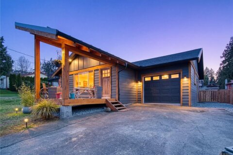 Additional image 7 of 289 Kathryn Place, Nanaimo, BC, V9R 6J1