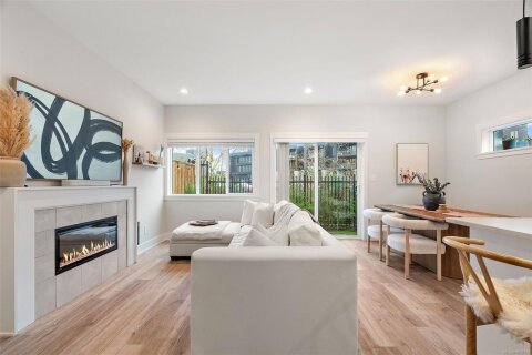 Additional image 8 of 1109 Moonstone Loop, Langford, BC, V9B 0Y6