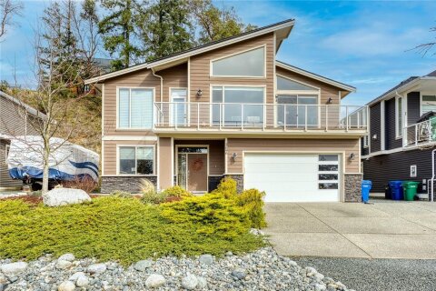 Additional image 7 of 5696 Linley Valley Drive, Nanaimo, BC, V9T 0E4