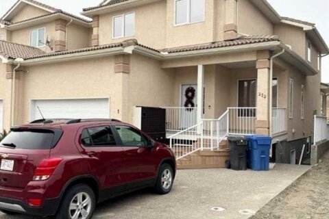 Additional image 7 of 2-373 Canyon Boulevard W, Lethbridge, AB, T1K 6V2