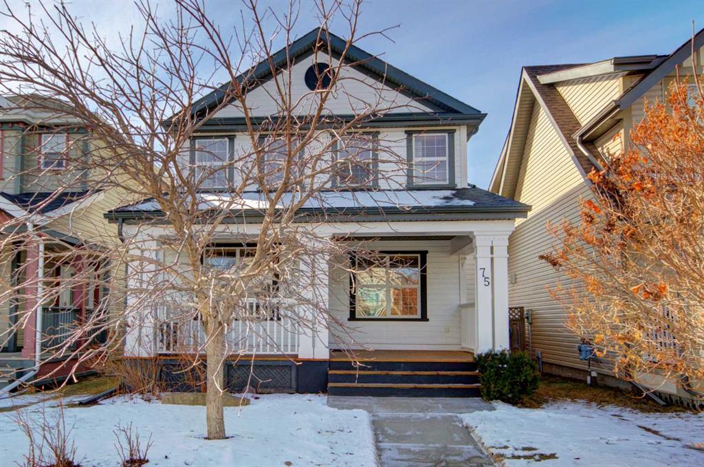 Additional image 2 of 75 Copperfield Terrace SE, Calgary, AB, T2Z 4V2