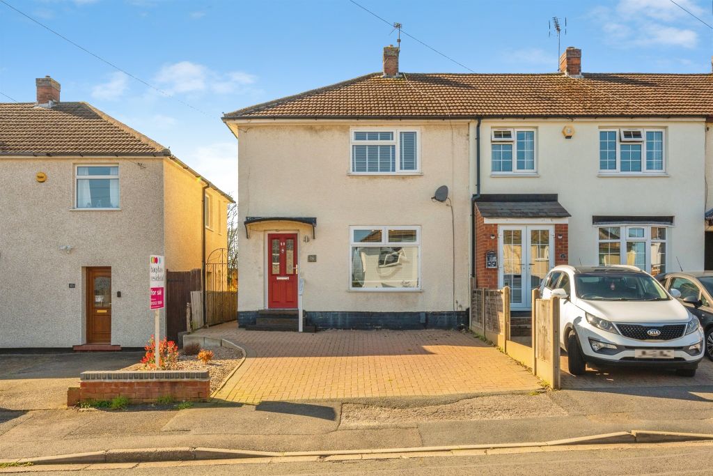 2 bed end terrace house for saleCollingham Gardens, Derby DE22