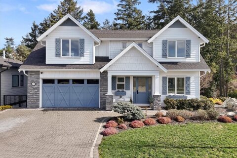 Additional image 7 of 2006 Pinehurst Terrace, Langford, BC, V9B 3S3