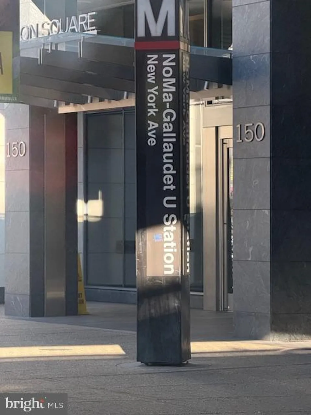 Additional image 29 of 1221 Oates Street NE Unit C, Washington, DC 20002