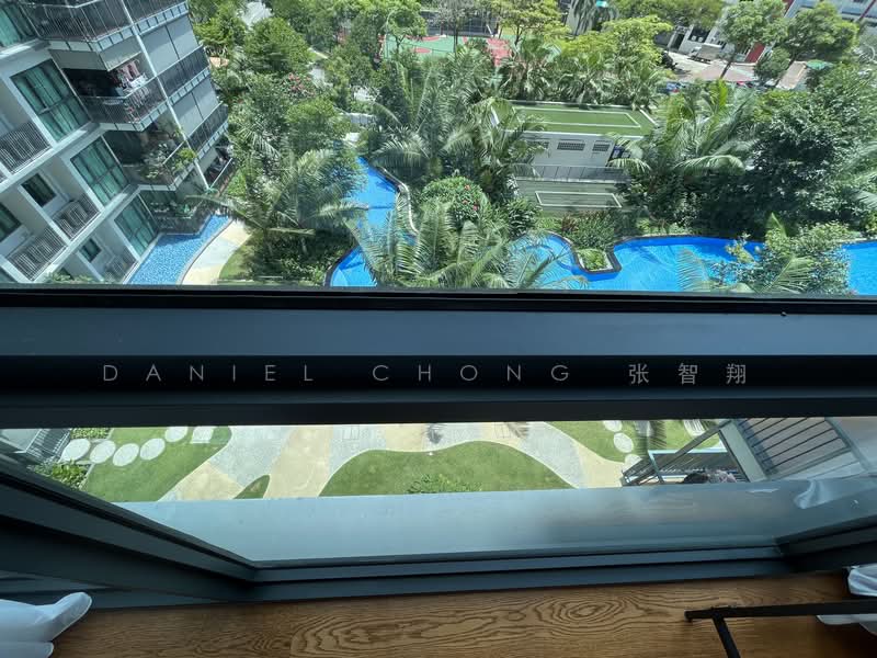 Additional image 4 of Upper Serangoon View