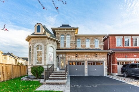 Additional image 7 of 3 Condarcuri Crescent, Markham, ON, L6B 0G8