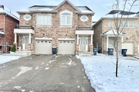 Additional image 8 of 3682 Banff Court, Mississauga, ON, L5N 7A2
