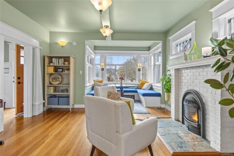Additional image 7 of 350 Berwick Street, Victoria, BC, V8V 1C7