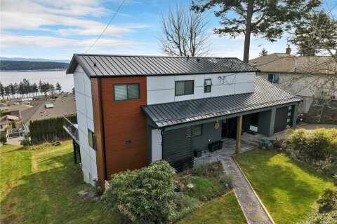 Additional image 9 of 241 Alder Street S, Campbell River, BC, V9W 2M9