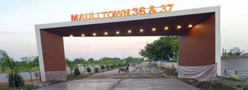 Primary image of Borkhedi, Nagpur