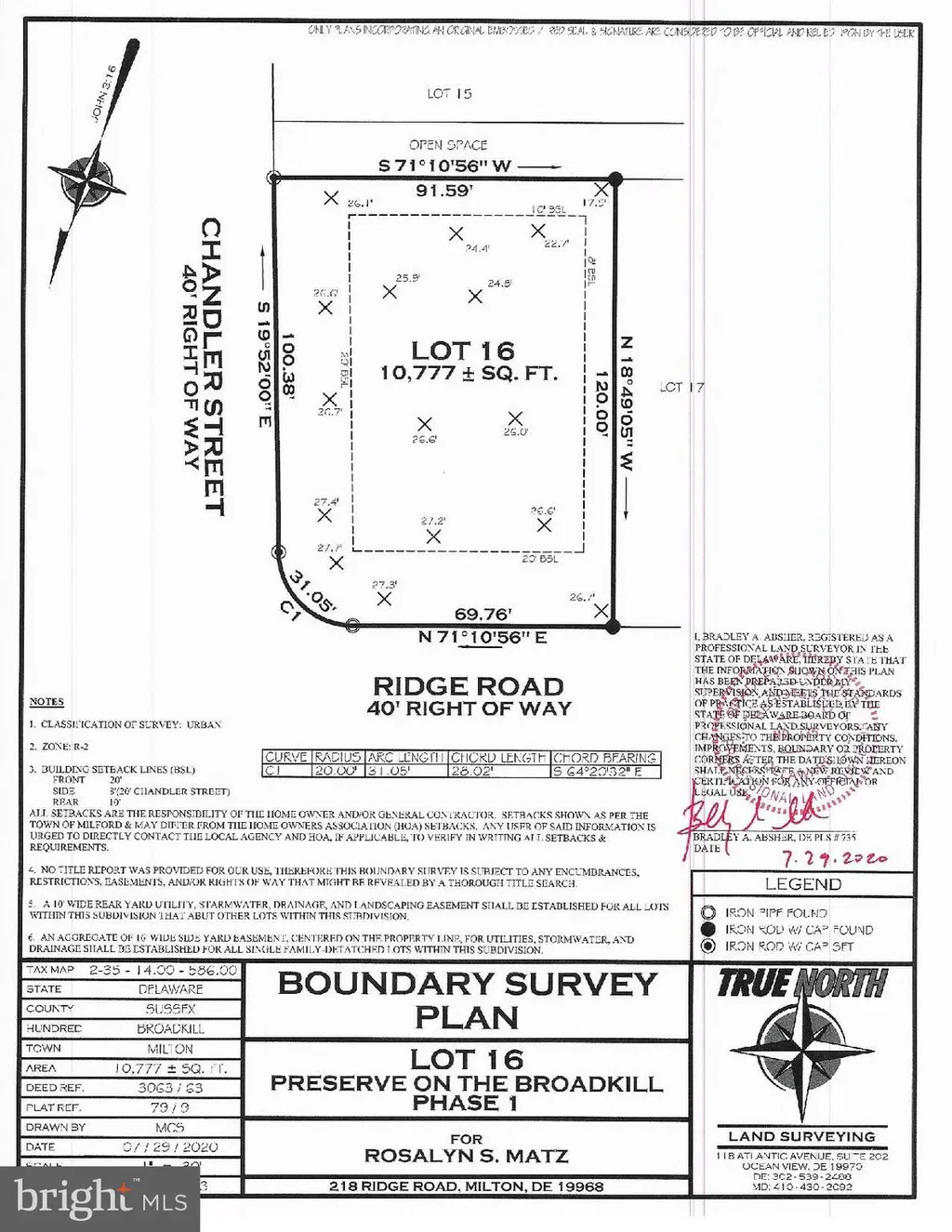 Additional image 10 of 218 Ridge Road, Milton, DE 19968