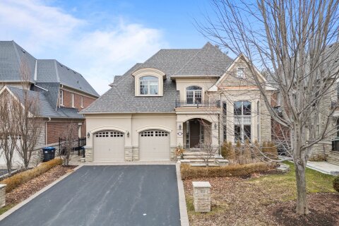 Additional image 7 of 1857 Ivygate Court, Mississauga, ON, L5L 0A8