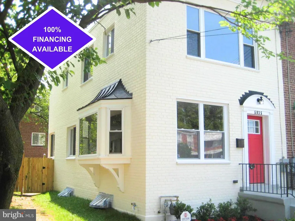 5035 Sargent Road NE, Washington, DC 20017