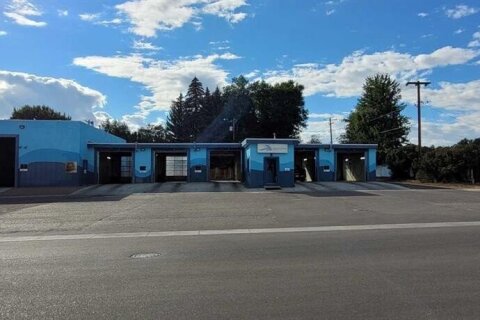 Additional image 7 of 1280 4 Avenue NE, Medicine Hat, AB, T1A 6B9