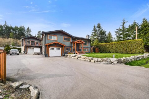 Additional image 7 of 38101 Chestnut Avenue, Squamish, BC, V8B 0X6