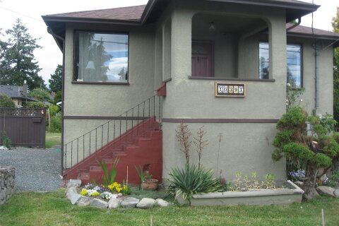Additional image 7 of 10391 Resthaven Drive, Sidney, BC, V8L 3H4