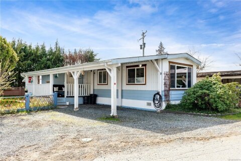 Additional image 8 of 18-1800 Perkins Road, Campbell River, BC, V9W 4S1