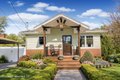 429 Isabella Ave, Staten Island, NY, 10306