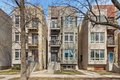 Primary image of 3850 W Wrightwood Ave Apt 1, Chicago, IL, 60647