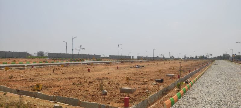 Additional image 3 of Chikkaballapur, Bangalore