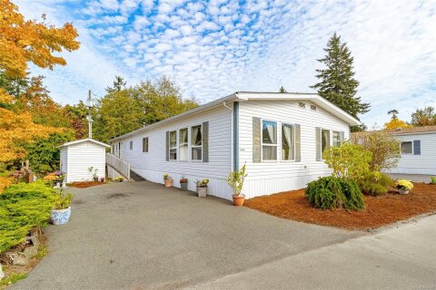 Additional image 8 of 2574 Heron Way, Central Saanich, BC, V8M 2E1