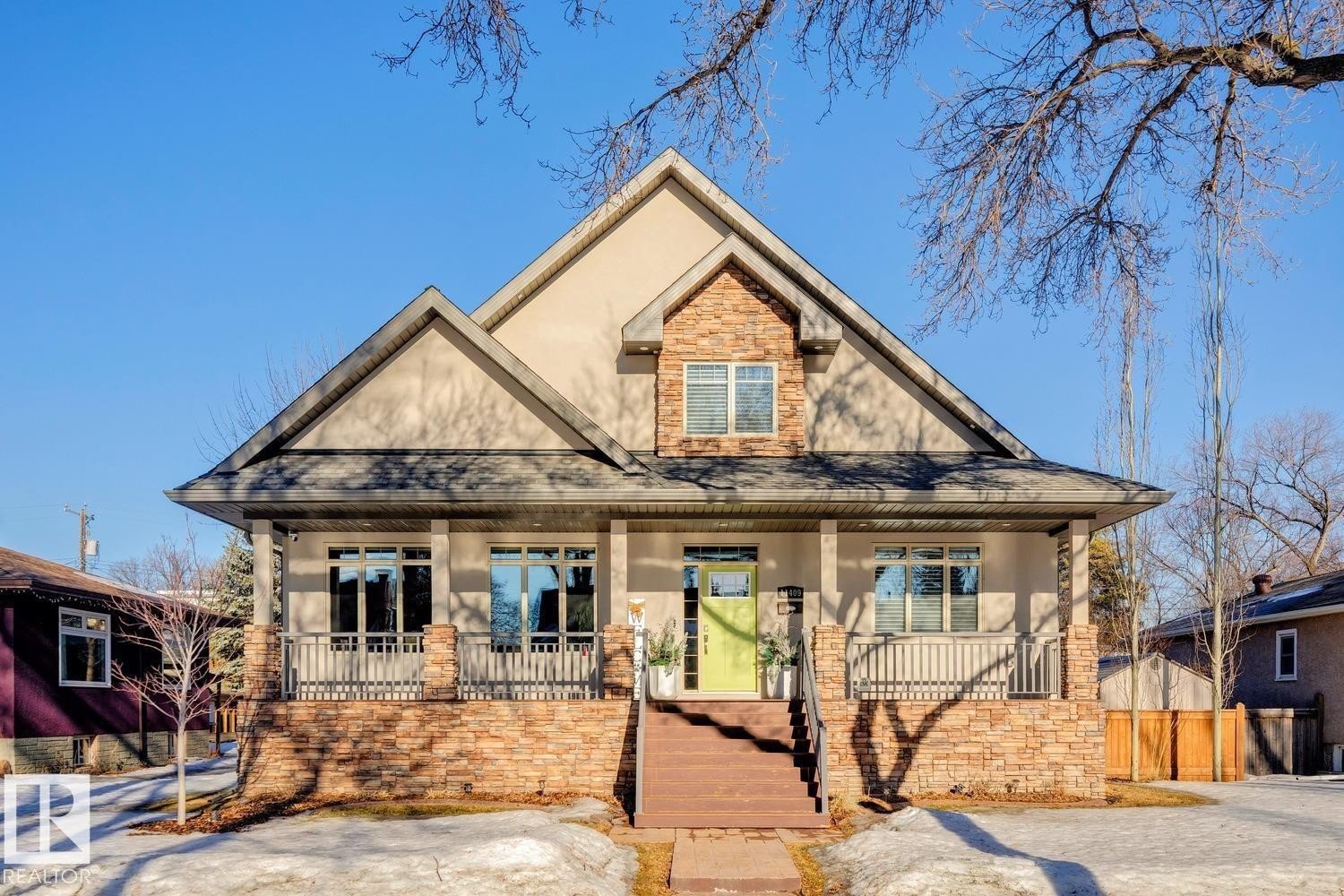 Additional image 7 of 11409 63 Street NW, Edmonton, AB, T5W4G1