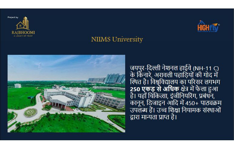 Additional image 3 of Amer, Jaipur