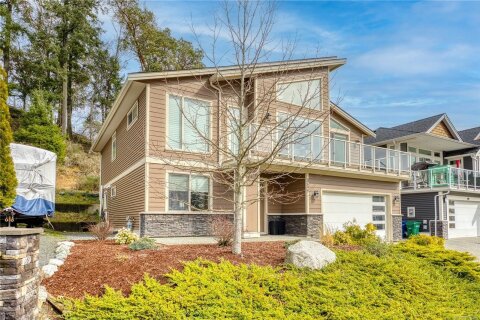 Additional image 8 of 5696 Linley Valley Drive, Nanaimo, BC, V9T 0E4