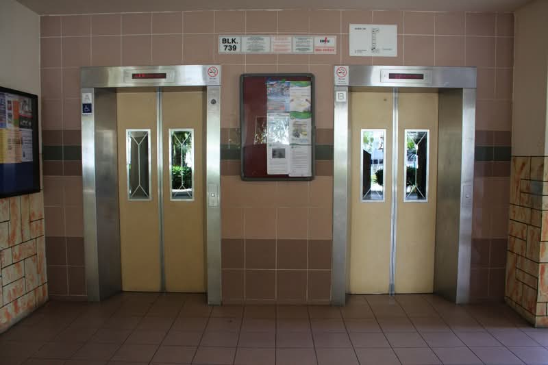 Additional image 12 of 739 Woodlands Circle