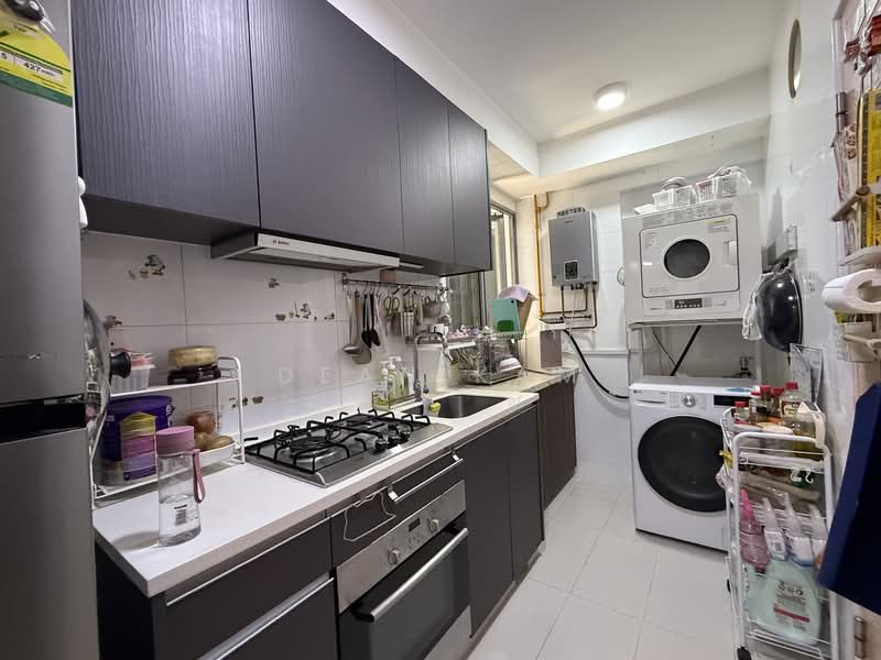 Additional image 4 of 530A Pasir Ris Drive 1
