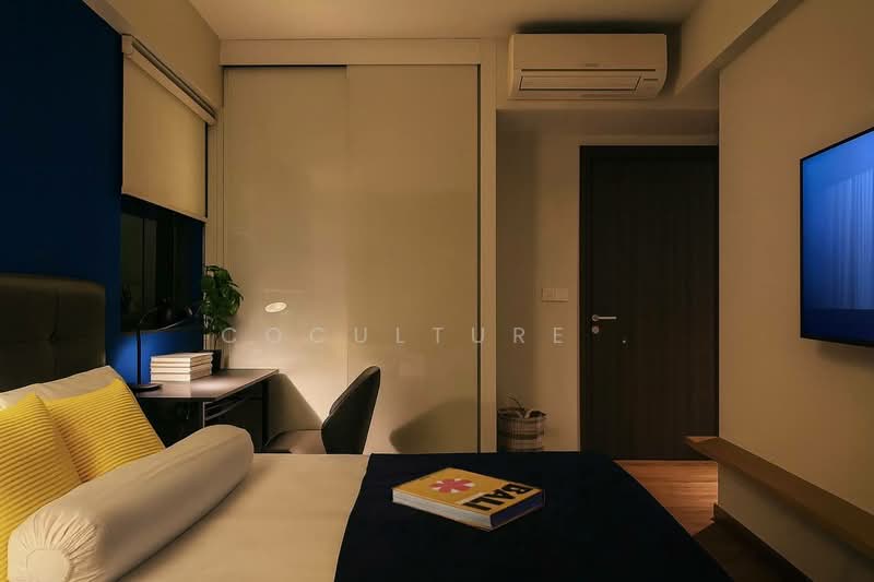 Additional image 4 of 6 Jurong Lake Link