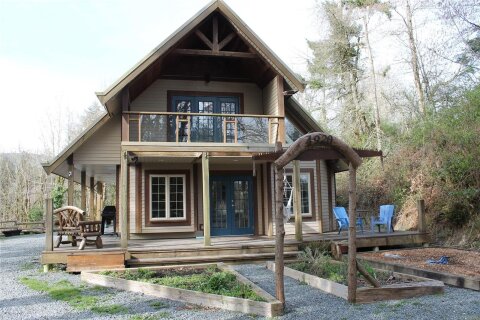 Additional image 8 of 4920 Blyth Road, Duncan, BC, V9L 6R8