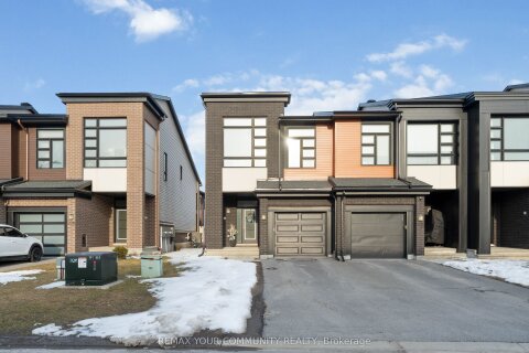 Additional image 7 of 206 Big Dipper Street, Ottawa, ON, K4M 0K5