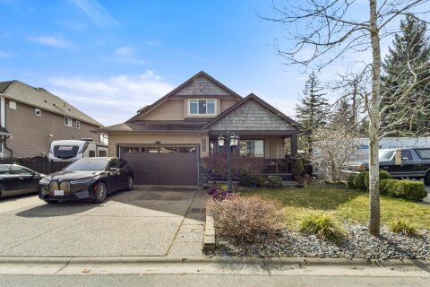 Additional image 9 of 27858 Ledunne Avenue, Abbotsford, BC, V4X 0A8