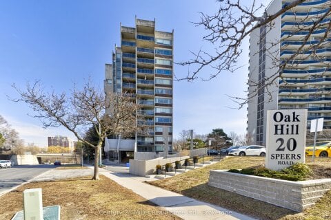 Additional image 7 of 304-20 Speers Road, Oakville, ON, L6K 3R5