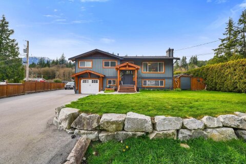 Additional image 8 of 38101 Chestnut Avenue, Squamish, BC, V8B 0X6