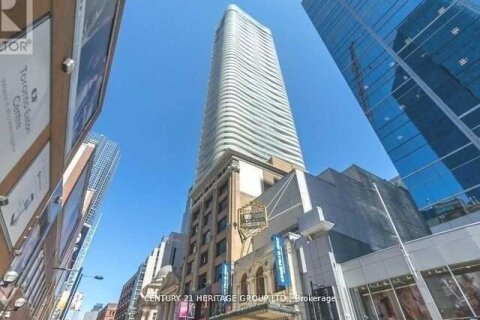 Additional image 7 of 4614-197 Yonge Street, Toronto, ON, M5B 1M4
