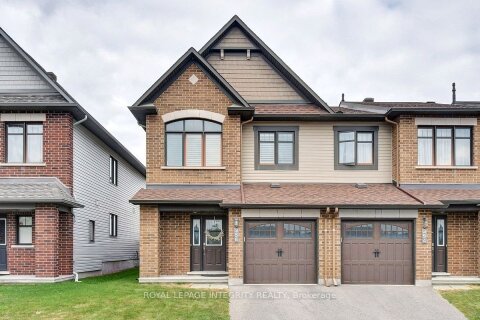 Additional image 7 of 356 Axis Way, Ottawa, ON, K1W 0J9