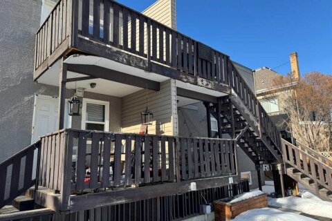 Additional image 8 of 5553 45 Avenue, Red Deer, AB, t4n1l2