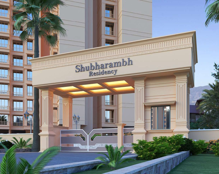 Primary image of Kalher, Bhiwandi, Thane