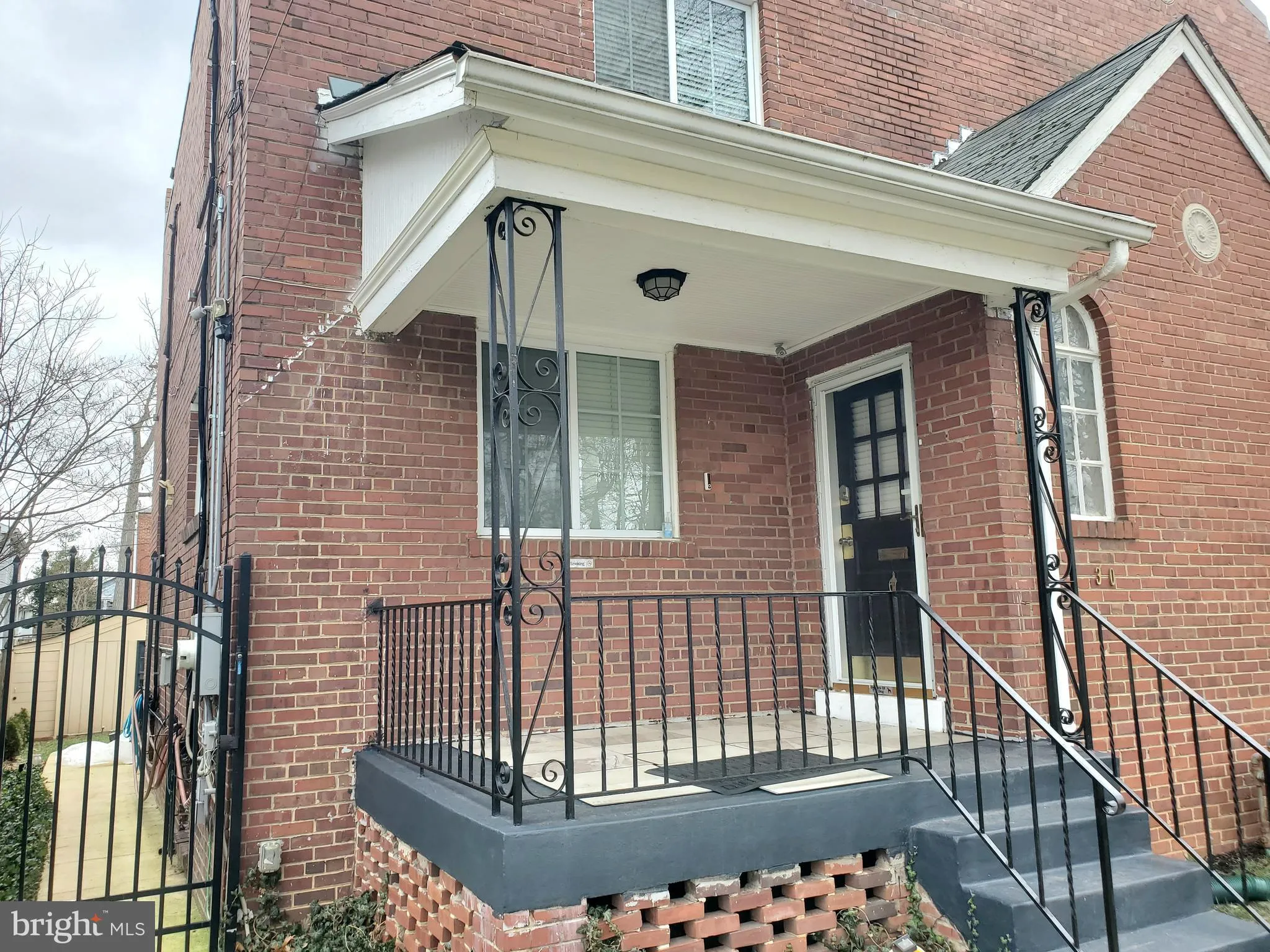 Additional image 33 of 30 53rd Street SE, Washington, DC 20019