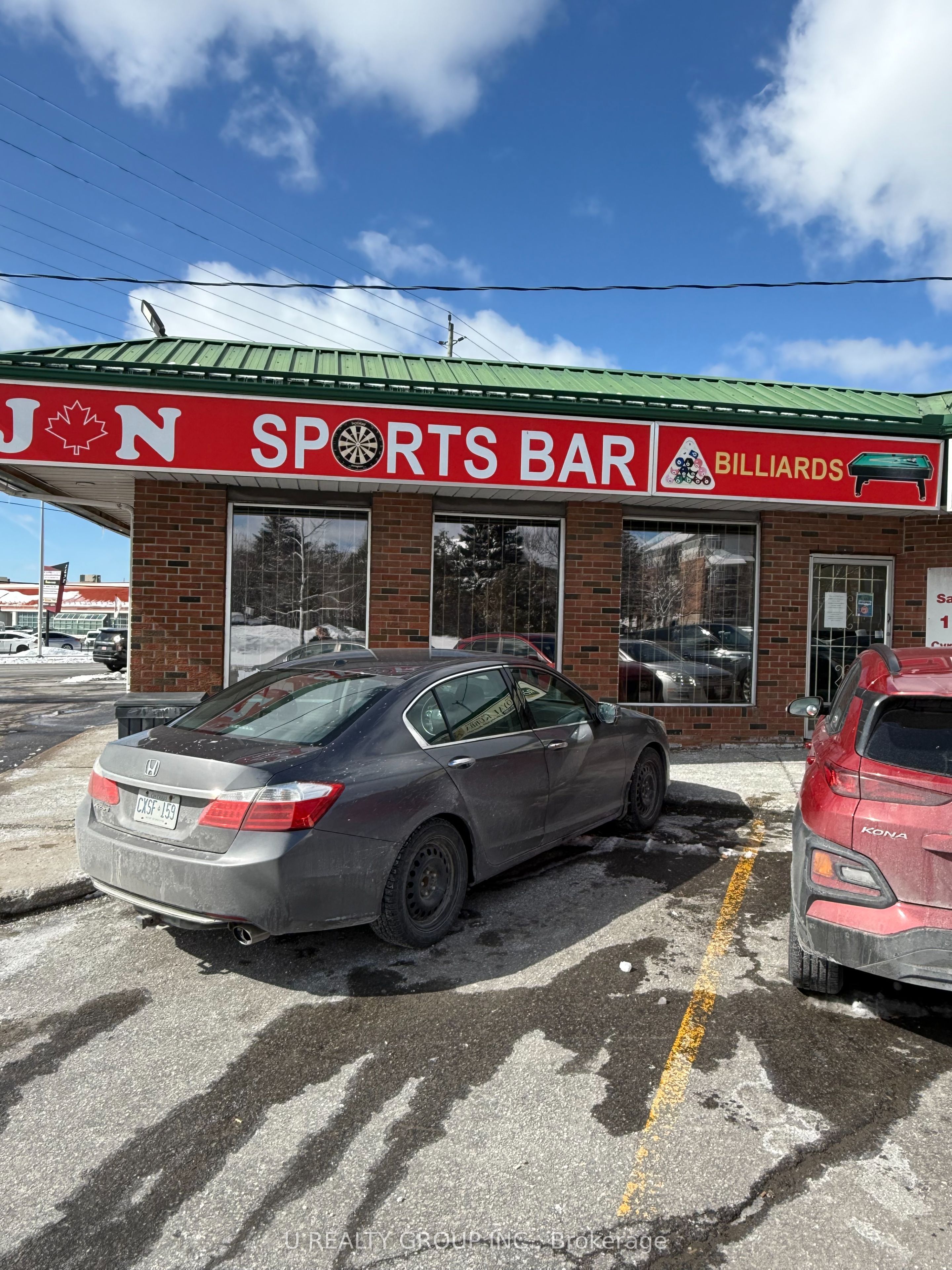 A-1663 A Cyrville Road E, Ottawa, ON, K1B 3W5