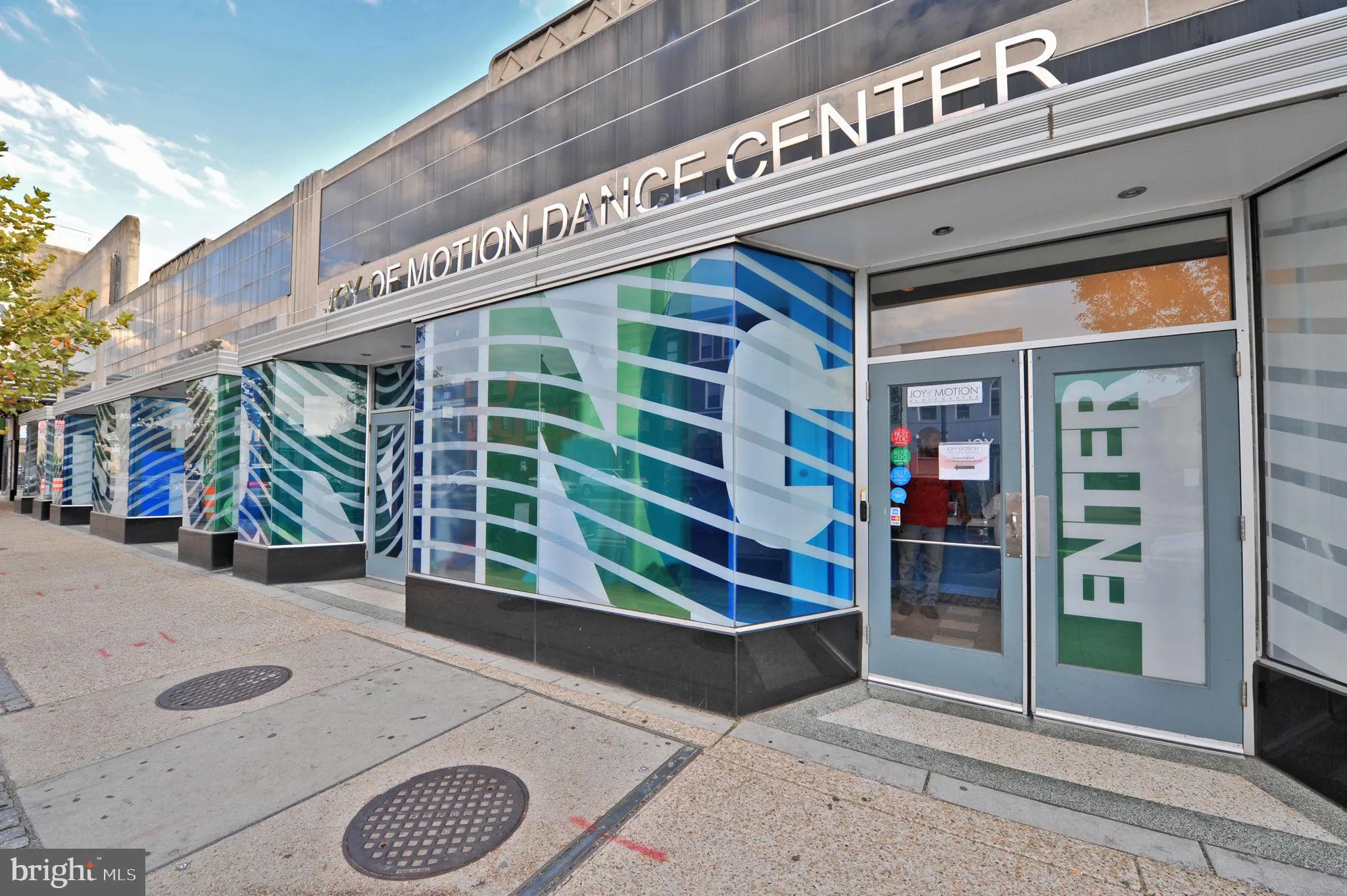 Additional image 59 of 919 12th Street NE Unit 305, Washington, DC 20002