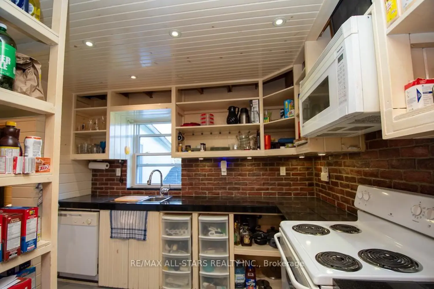 Additional image 6 of 1463 Highway 7A