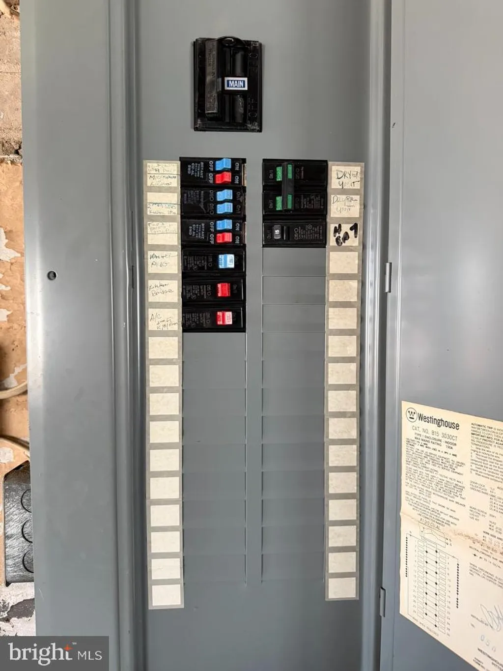 5300 8th Street NW, Washington, DC 20011