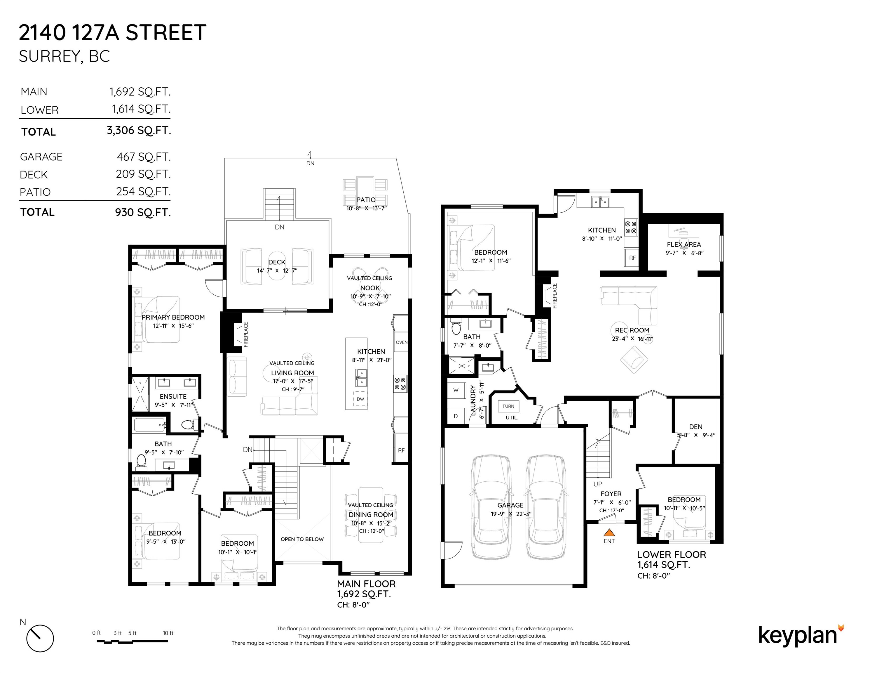 Additional image 4 of 2140 127a Street, Surrey, BC, V4A 3S9