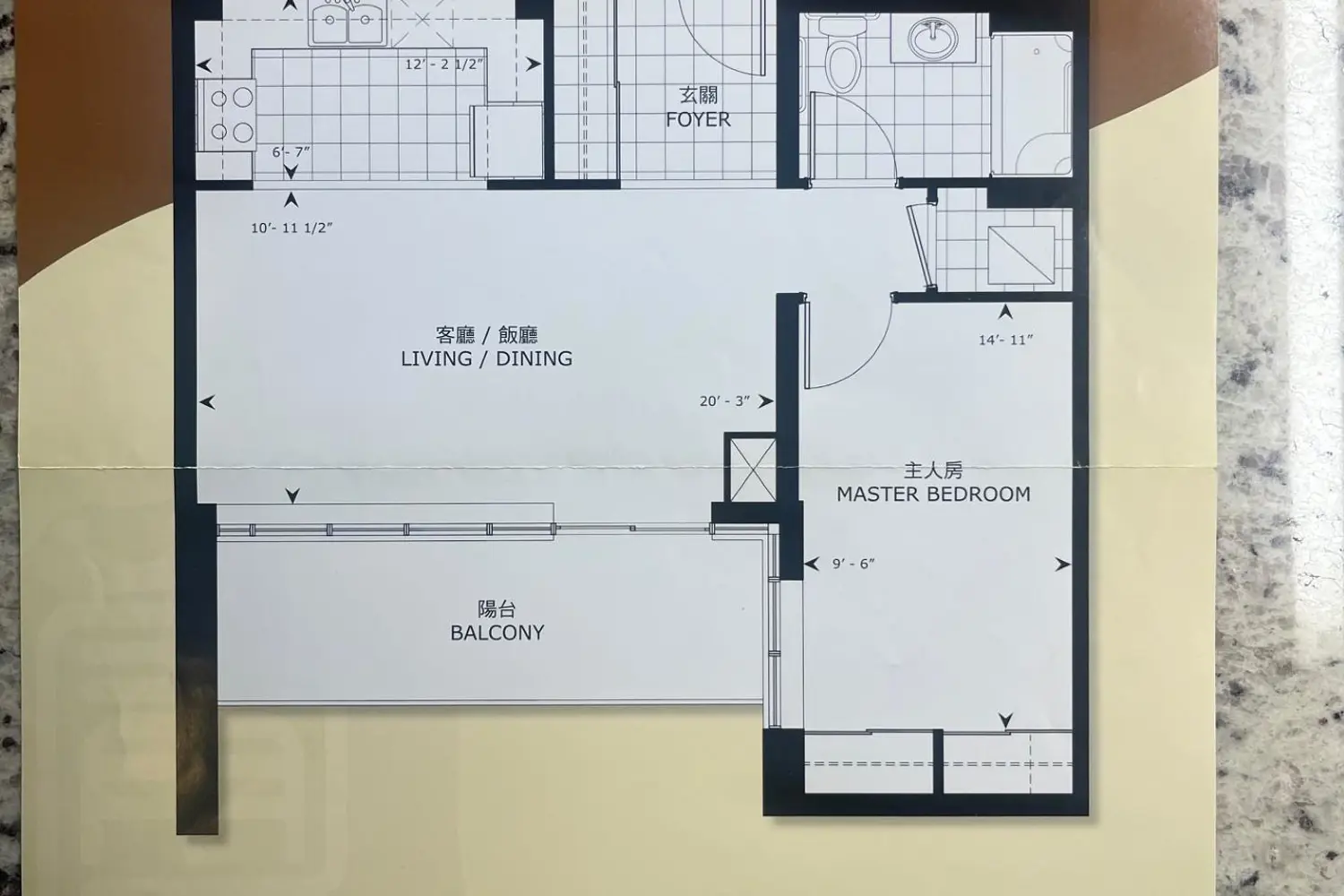 Additional image 13 of 1038 Mcnicoll Avenue 308