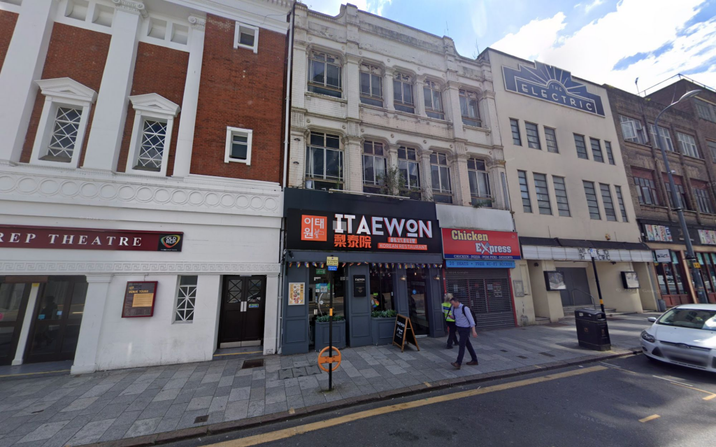 Station Street, Birmingham, B5