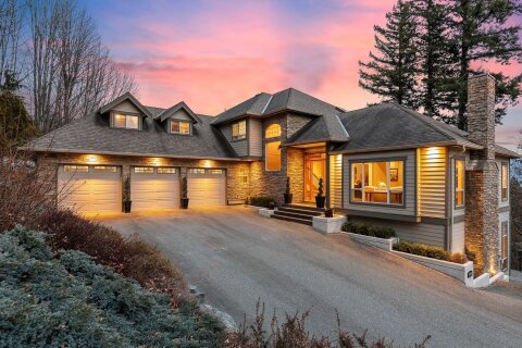 Additional image 7 of 36388 Carrington Lane, Abbotsford, BC, V3G 2M7
