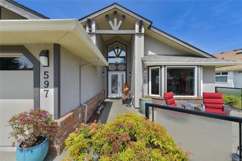 Additional image 8 of 597 Pine Ridge Drive, Cobble Hill, BC, V0R 1L1